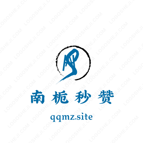 召陽英語logo設(shè)計