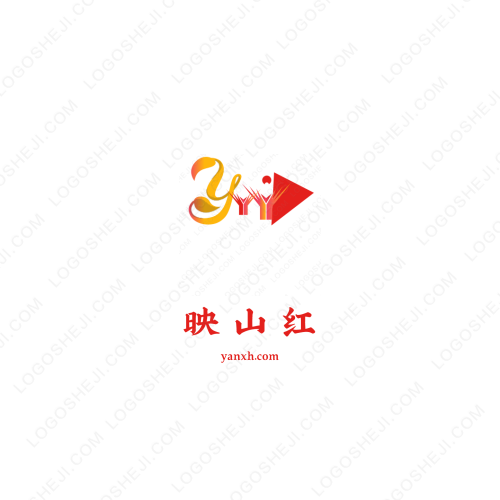 止戰(zhàn)止戈logo設(shè)計