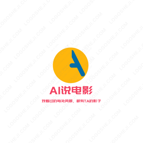 綠十字環(huán)境醫(yī)生logo設(shè)計