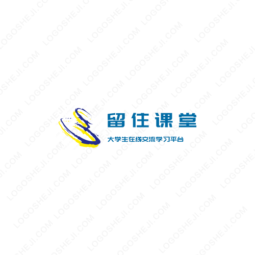 天驕助力高考logo設(shè)計