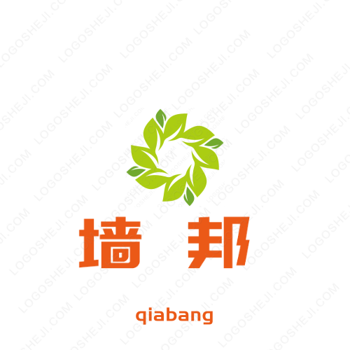 萬(wàn)幸假日賓館logo設(shè)計(jì)