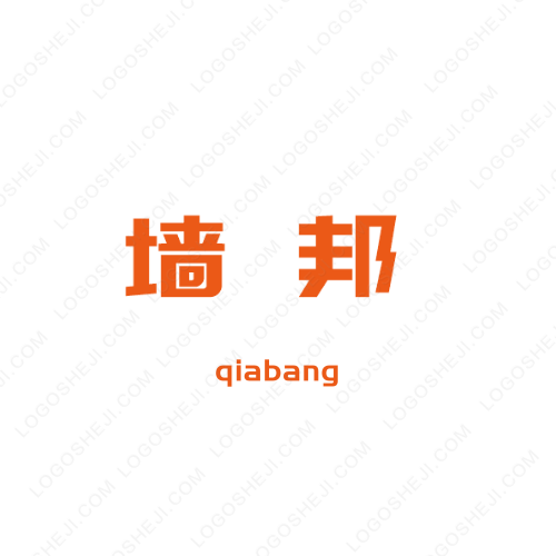知昔社logo設計