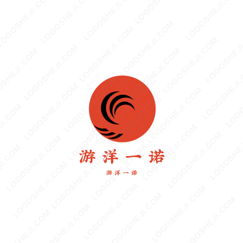 鑫全晟logo設計