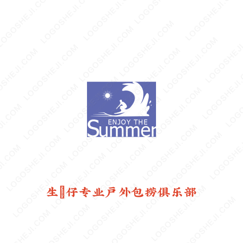 上海美食logo設計