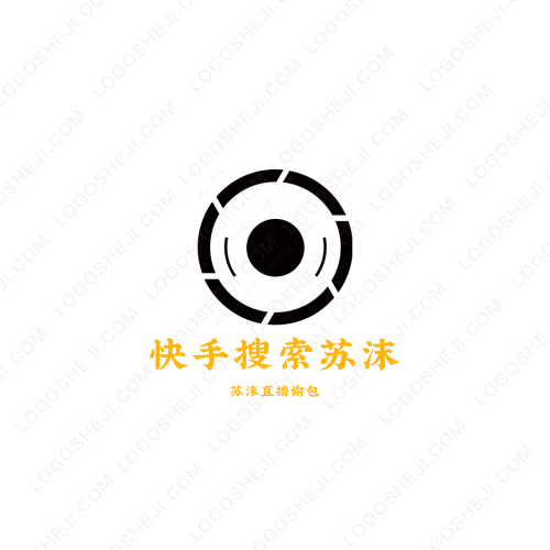 星影秒贊平臺logo設(shè)計