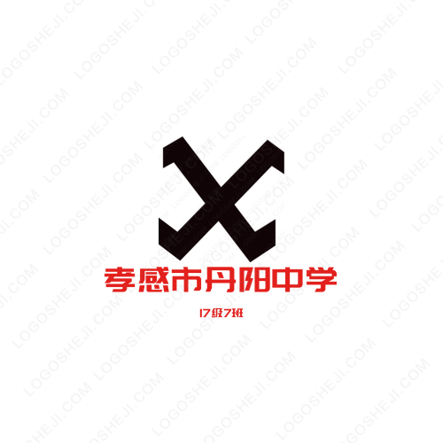 工行溫度logo設(shè)計