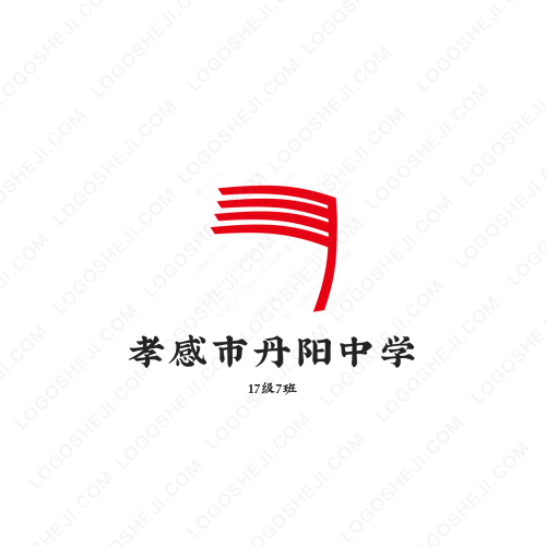 云導(dǎo)航logo設(shè)計