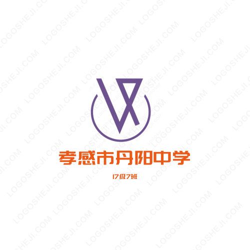 晉中學(xué)院機(jī)械系紀(jì)檢部logo設(shè)計(jì)