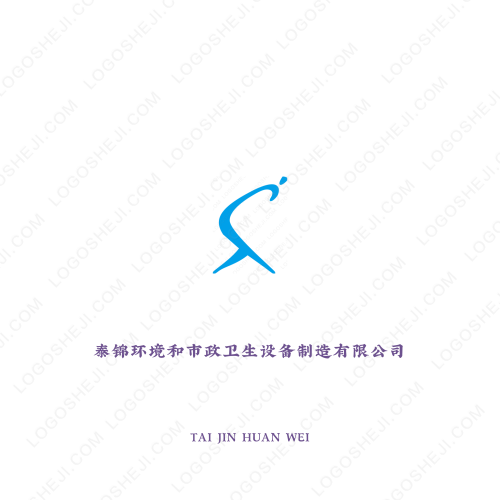冰果logo設計