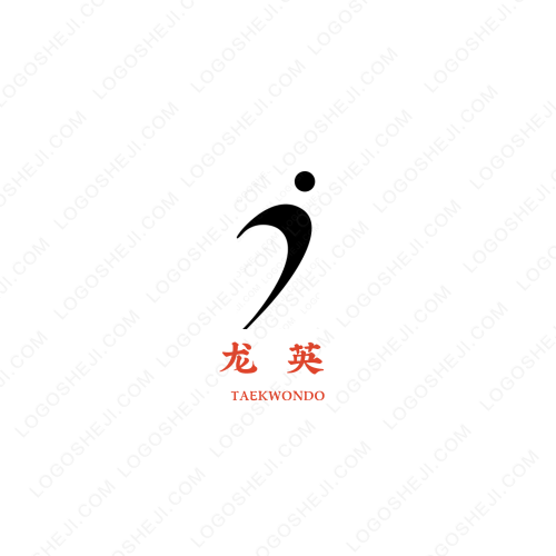 祥宇logo設(shè)計(jì)