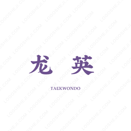 潮青TALKlogo設(shè)計(jì)