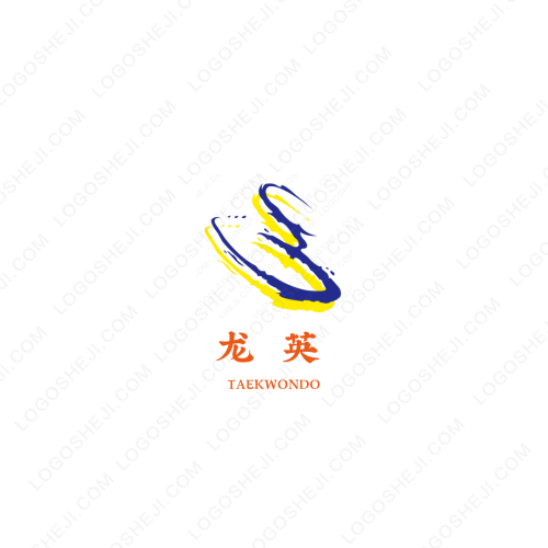 吉工汽車電子logo設計