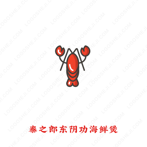 源泰logo設(shè)計(jì)