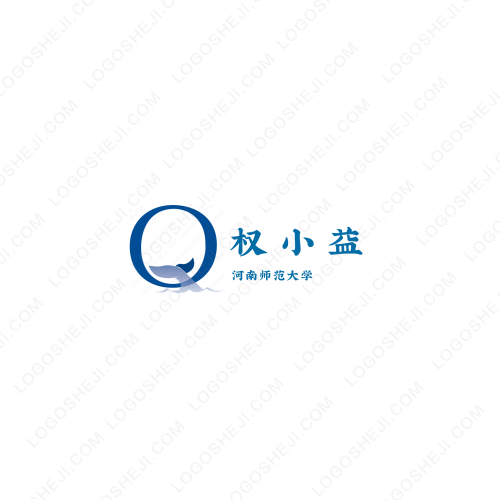 尖貨兒外貿(mào)logo設(shè)計