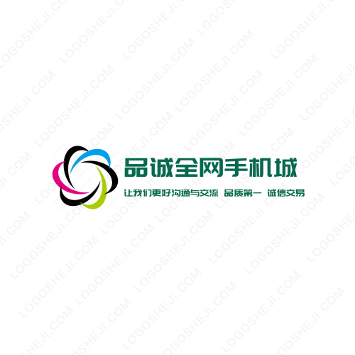 徐森文logo設(shè)計