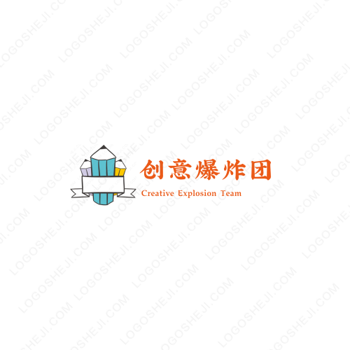 乖需網(wǎng)logo設計