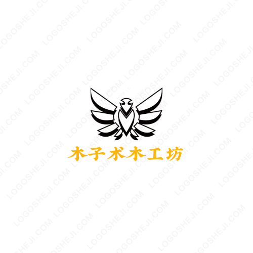 資質(zhì)易logo設(shè)計