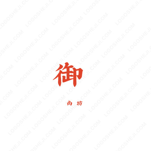 葉雕logo設(shè)計(jì)