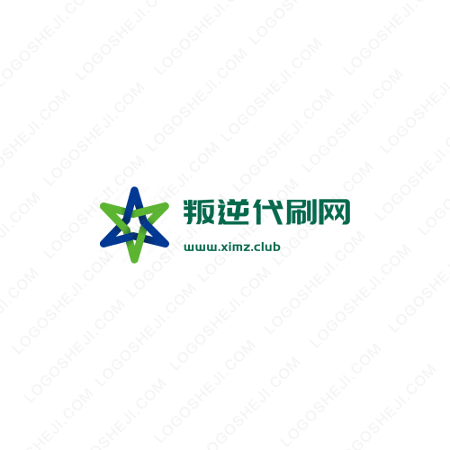 一妍棉麻logo設計