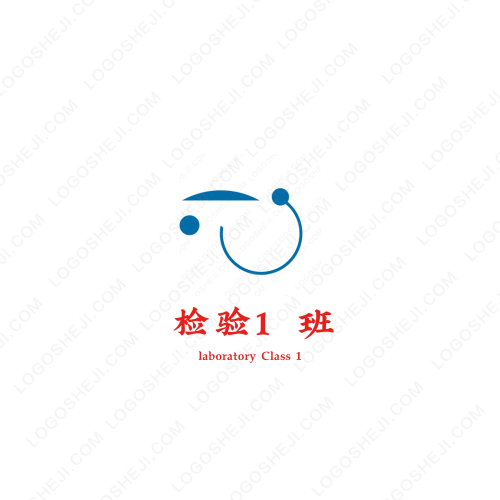 411控股集團logo設計