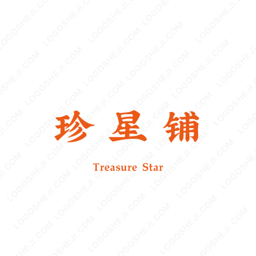 梅特納茲logo設(shè)計(jì)