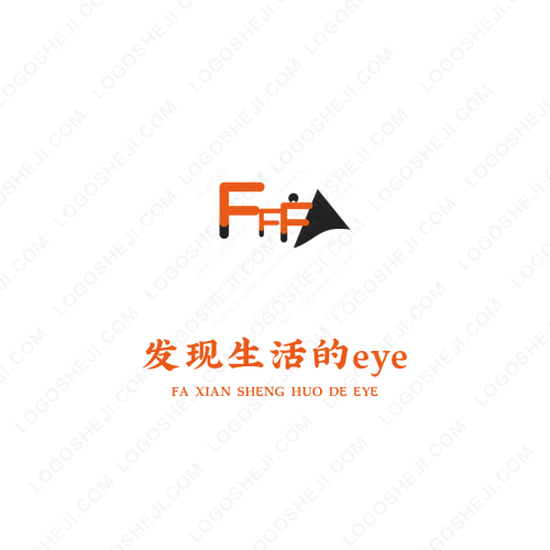 管業(yè)之家 品牌之家logo設(shè)計
