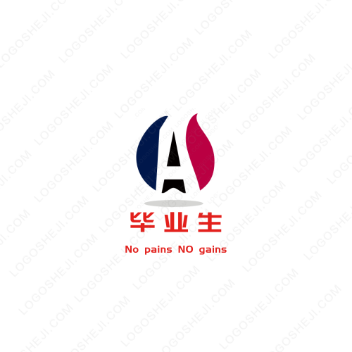 新疆第一水文工程地質(zhì)大隊logo設(shè)計