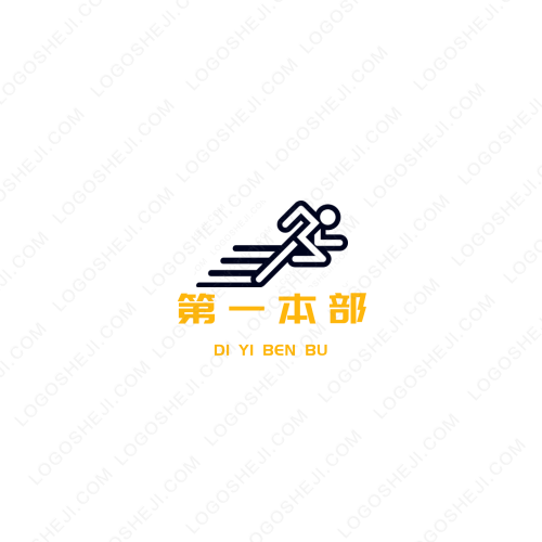 小塵云代掛logo設計