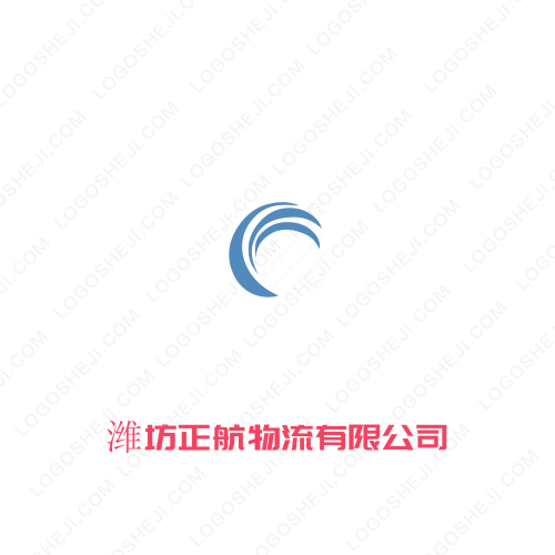 阿凡logo設(shè)計(jì)