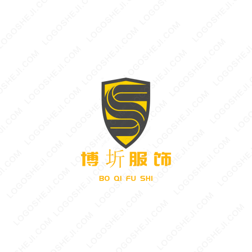紅7原味老火鍋logo設計