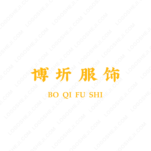 營(yíng)養(yǎng)師logo設(shè)計(jì)