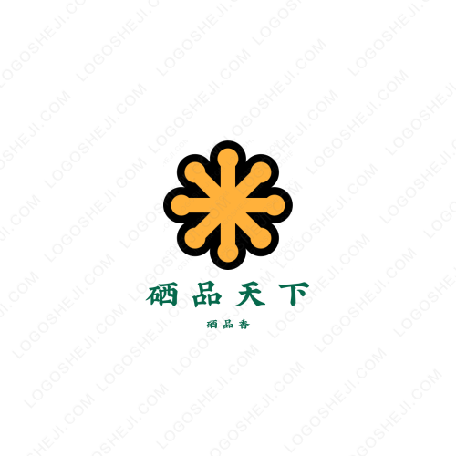一桌菜土菜館logo設(shè)計(jì)