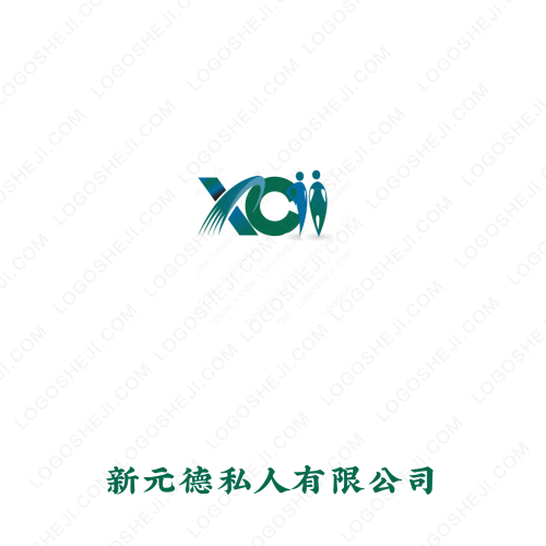 實(shí)力卡商供貨一手貨源logo設(shè)計(jì)