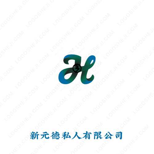 壹雙潮鞋logo設(shè)計