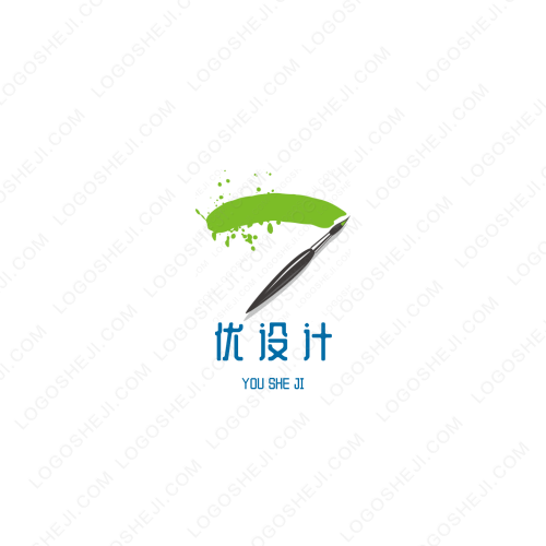 寶來順logo設(shè)計