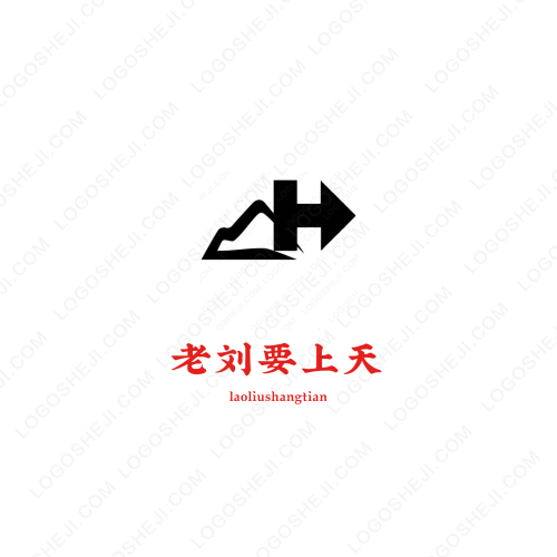 浣快洗衣logo設(shè)計