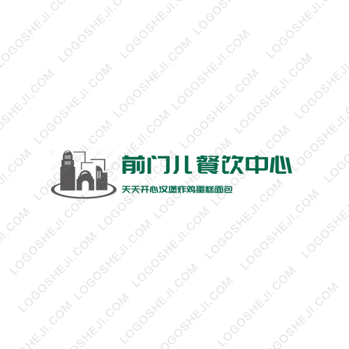 幣圈投資家logo設(shè)計