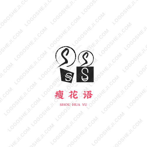 星韻logo設(shè)計(jì)
