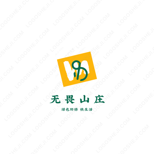 小塵云代掛logo設(shè)計(jì)