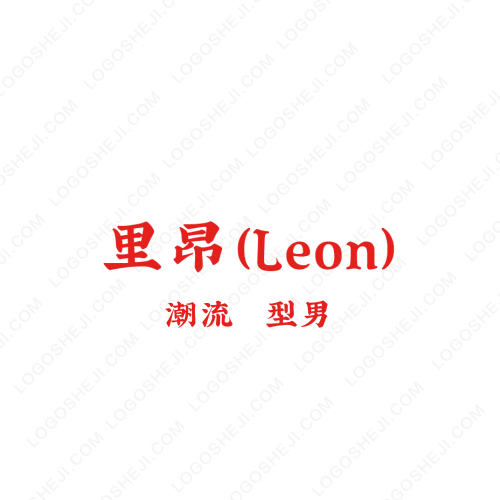 夜視 Tlogo設(shè)計