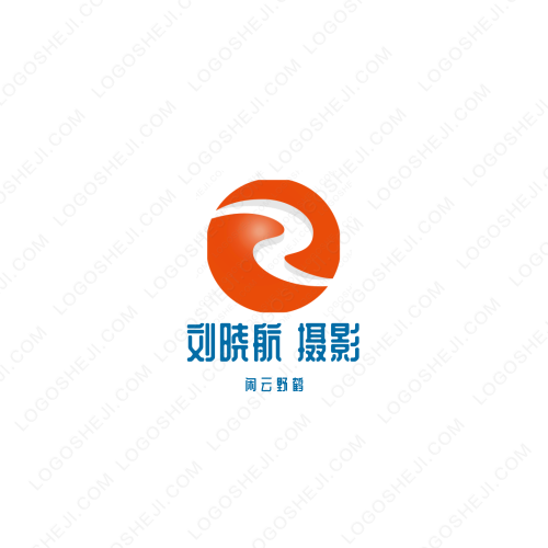 鑫尚燙染logo設(shè)計(jì)