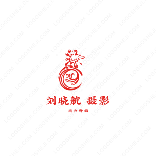 未晚logo設計