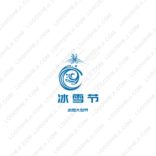 水源設計logo設計