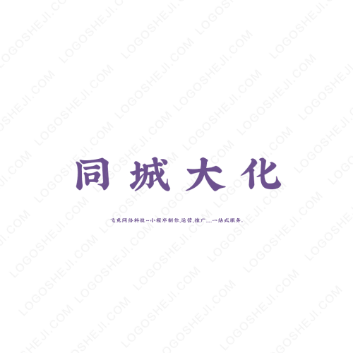 美好食光logo設(shè)計(jì)