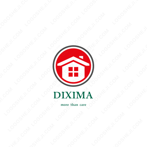 一次公考咨詢logo設計