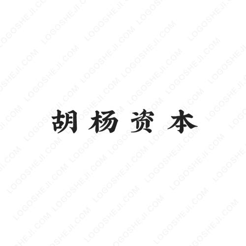 歐密達logo設計