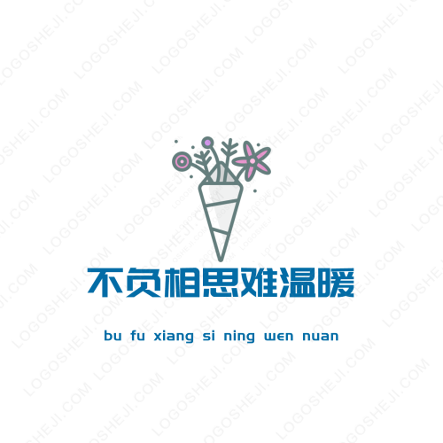 七洲優(yōu)品logo設計