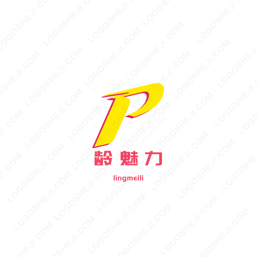 軒輝化工logo設(shè)計(jì)
