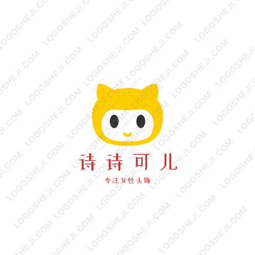 新新教育logo設(shè)計(jì)
