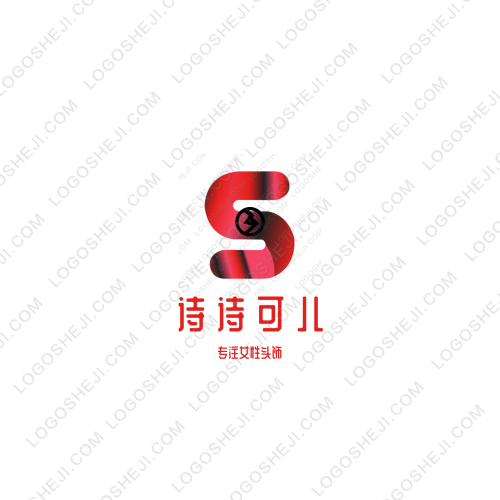 燕燕影視logo設(shè)計
